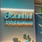 Bizantini Aparthotel