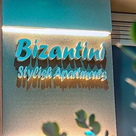 Lejlighedshotel Bizantini 4*